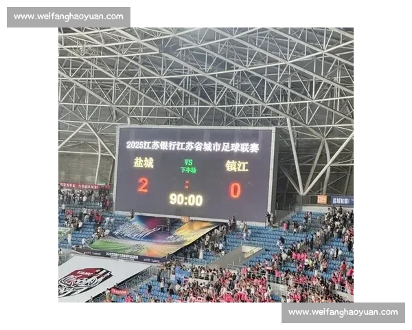 苏超榜尾终极对决：镇江最弱防线迎战常州钢铁壁垒