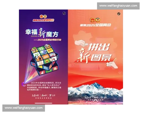 2025 上半年收官:政策赋能下的经济攻坚与下半年战略布局 2025 上半年收官:政策赋能下的经济攻坚与下半年战略布局