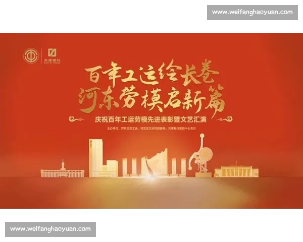 甘肃工会 “六个 100” 活动掀热潮 工运百年华章绽新彩 甘肃工会 “六个 100” 活动掀热潮 工运百年华章绽新彩