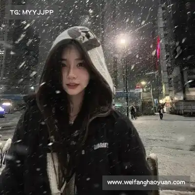 汪含